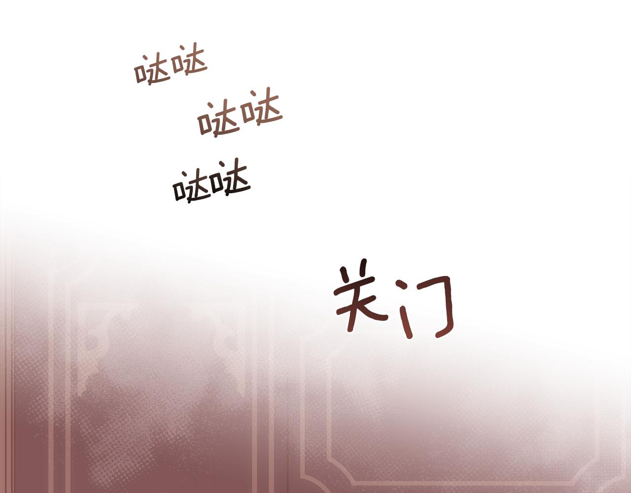第21话 时间逆行26