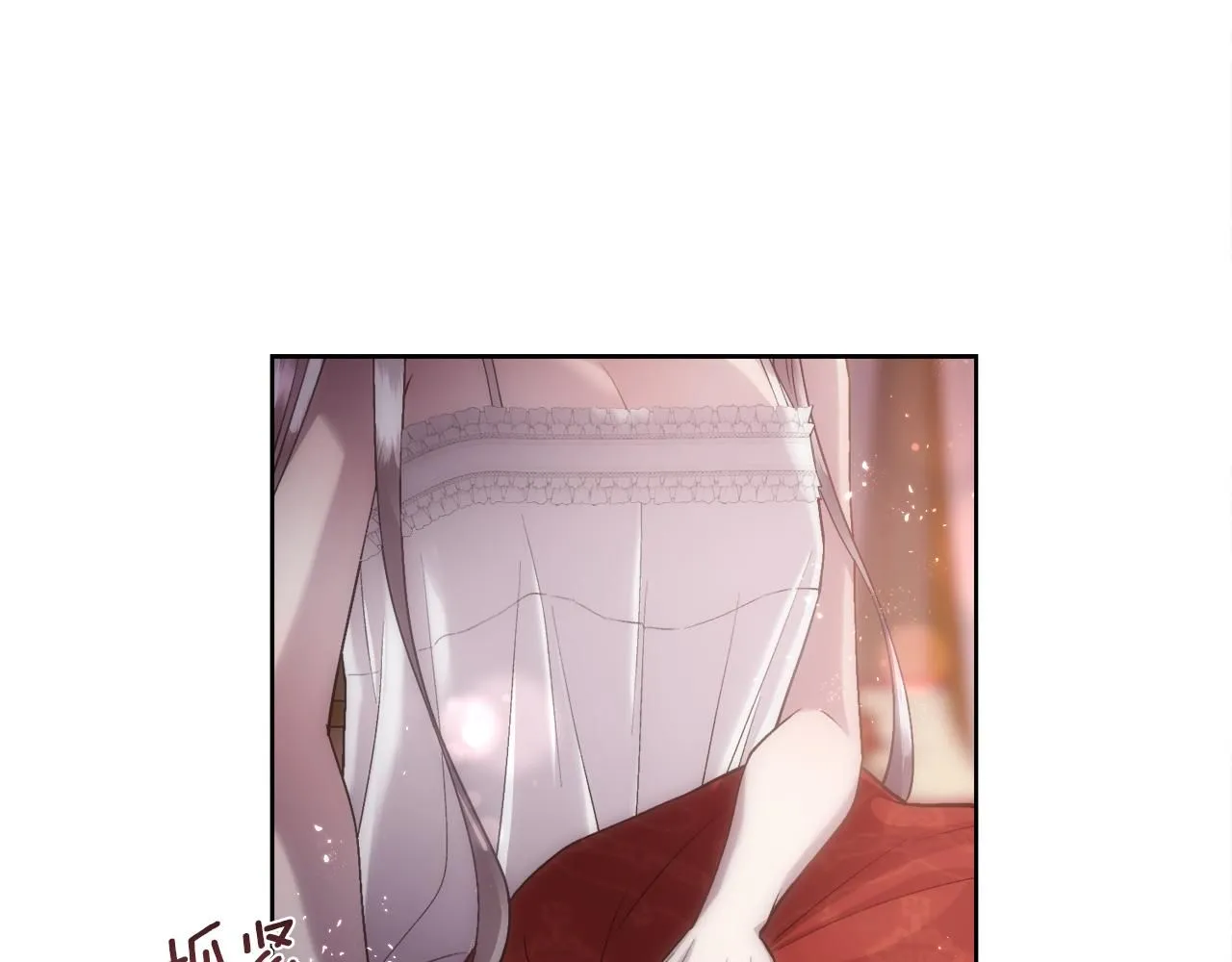第71话 爱自己128