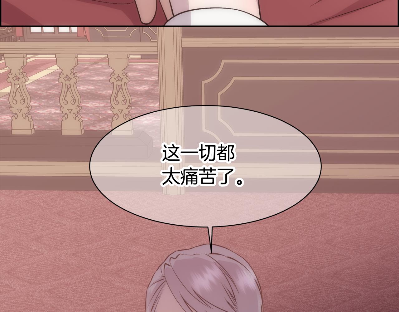 第21话 时间逆行92
