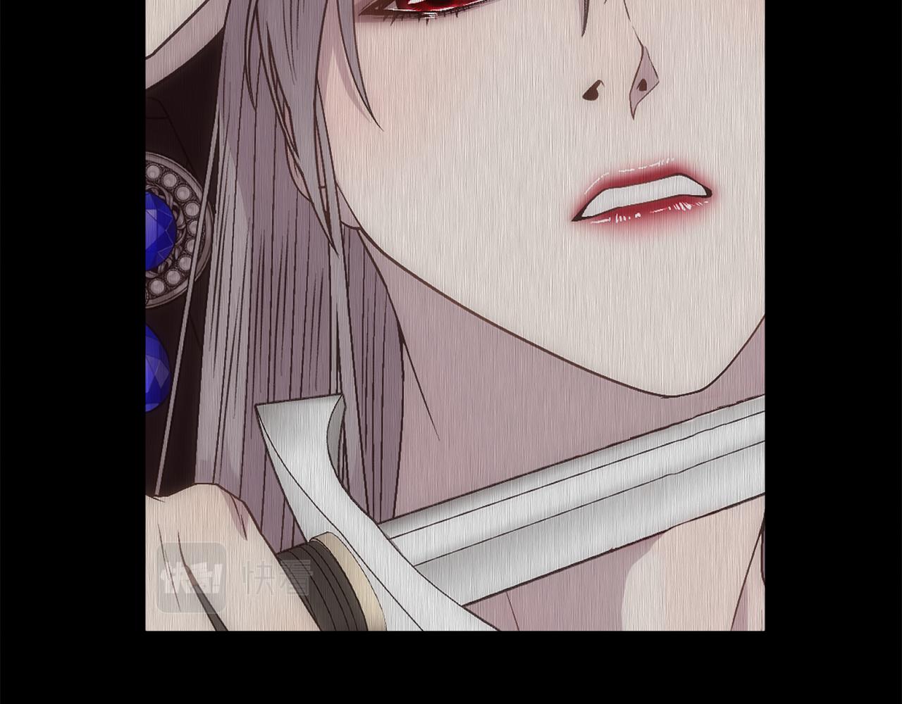 第15话 他还爱我74