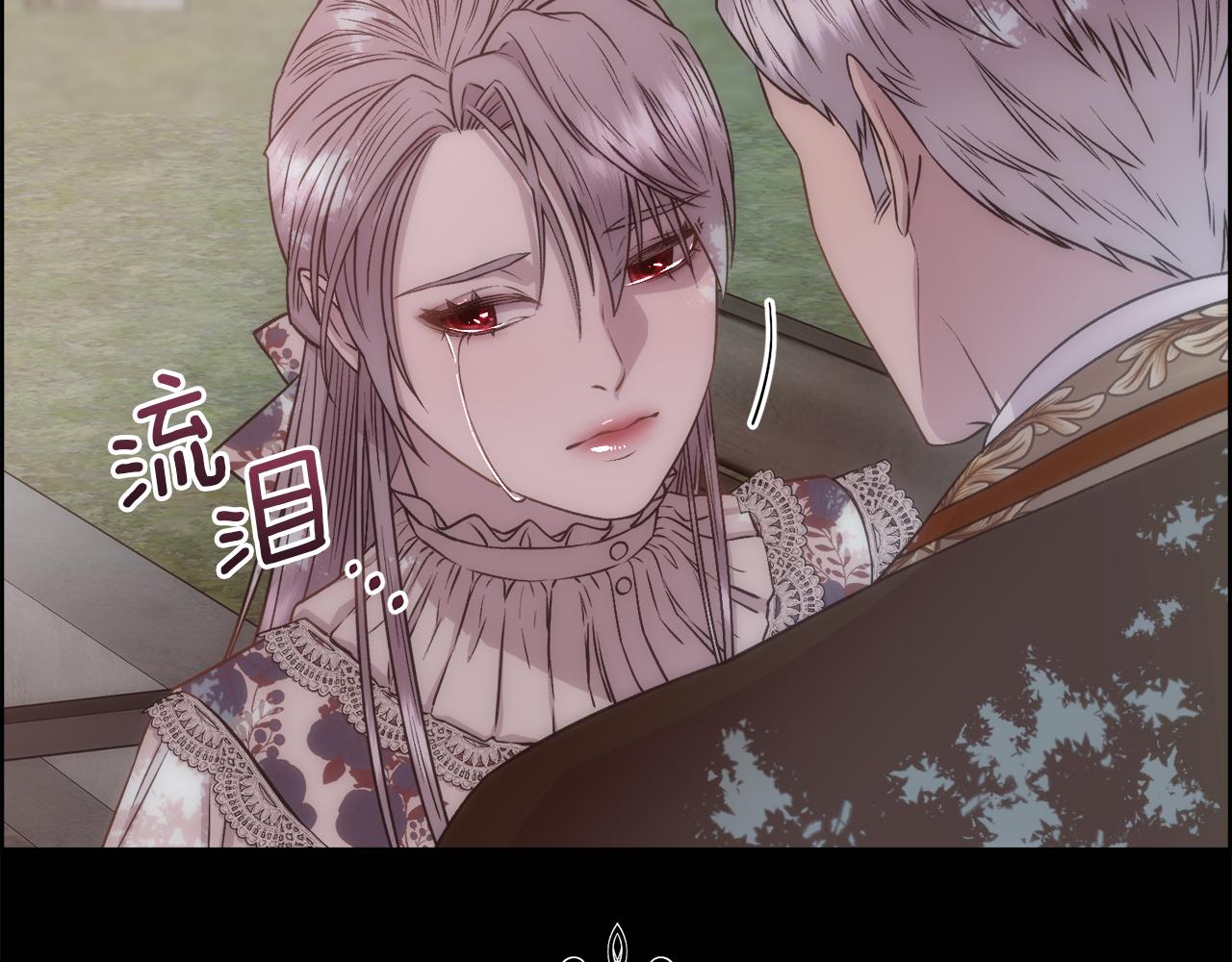 第3话 十七岁的我169