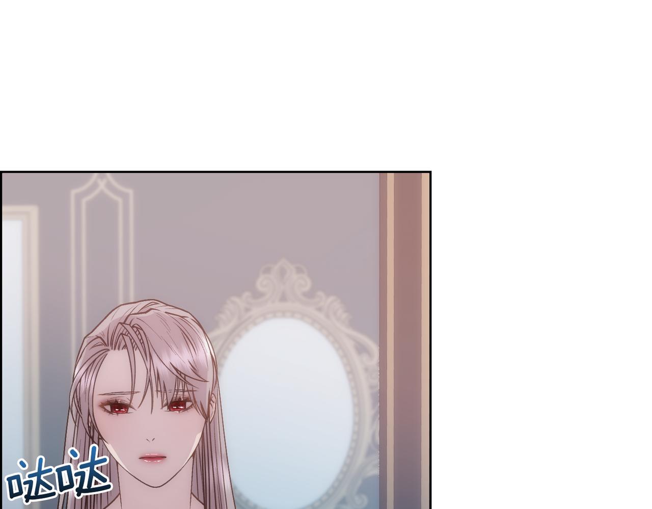 第7话 无法拒绝91