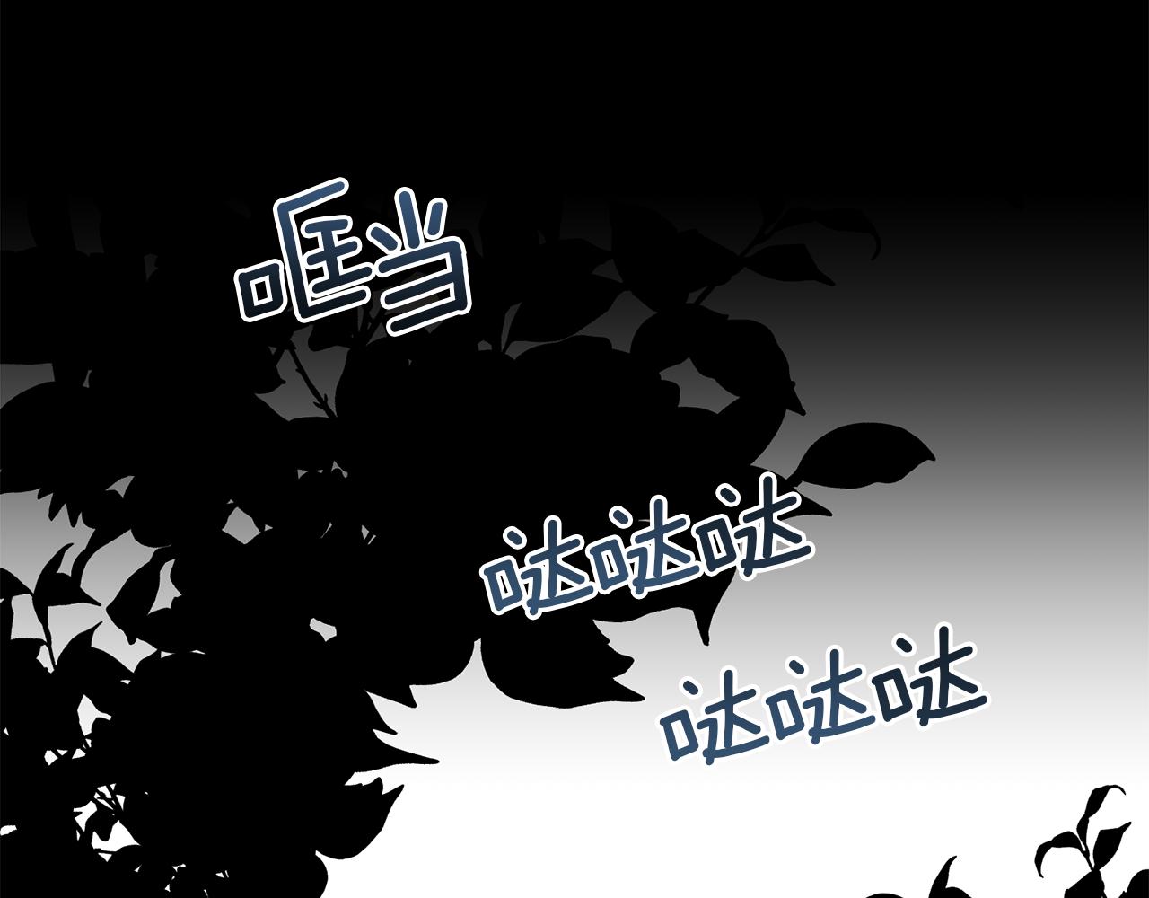 第6话 初见50