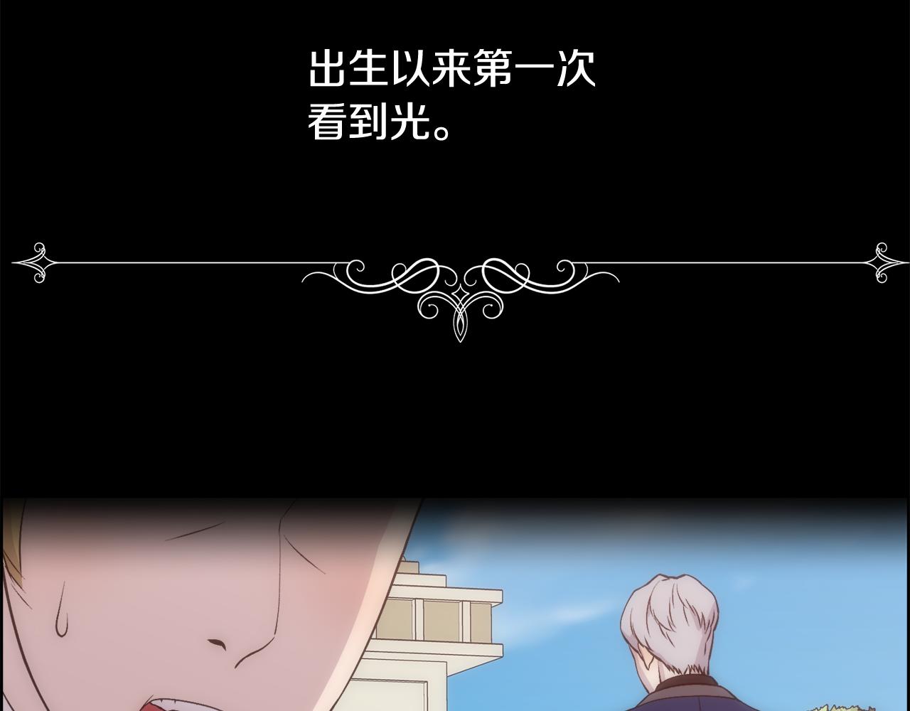 第18话 愚蠢得可怜83