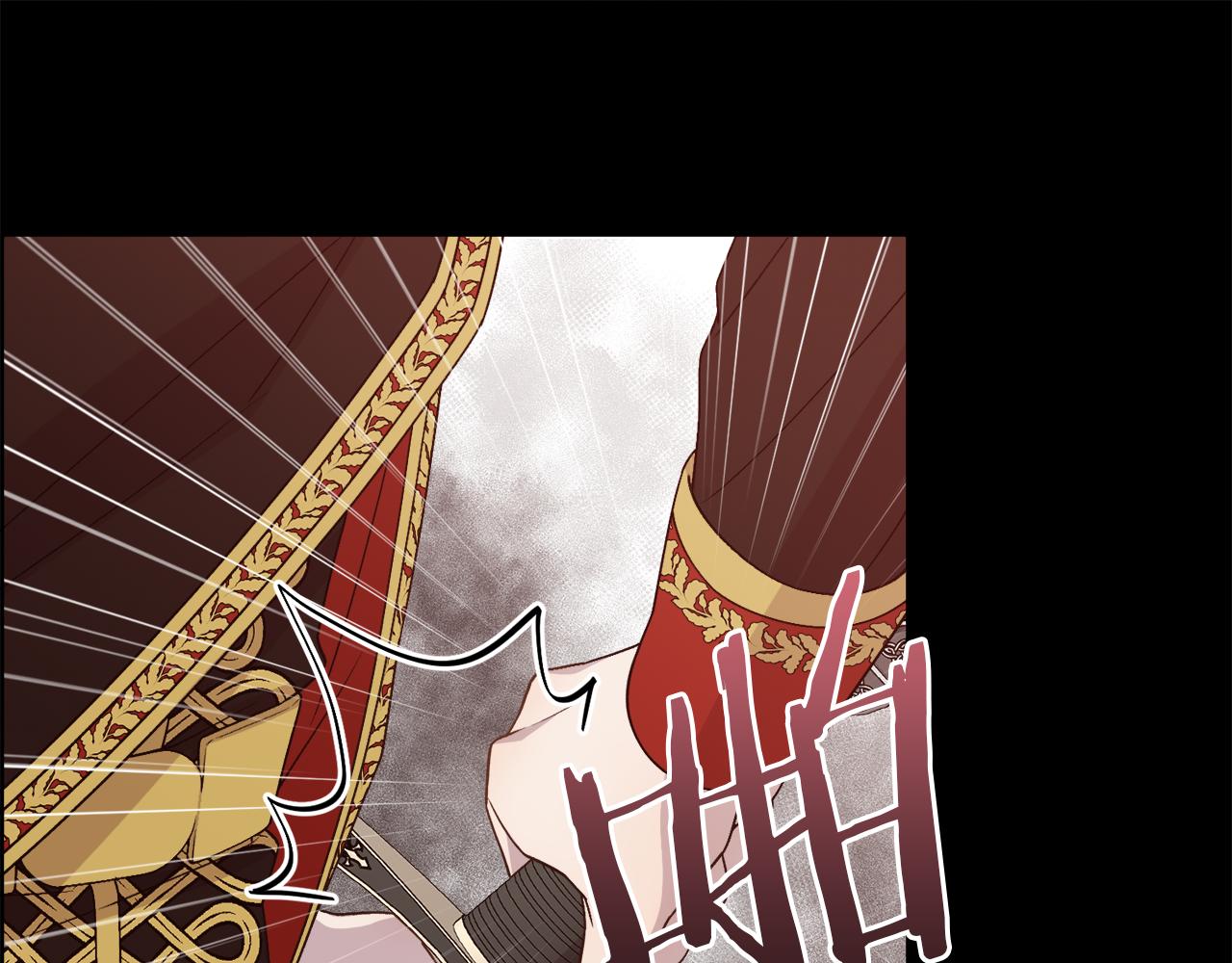 第14话 爱的陷阱67
