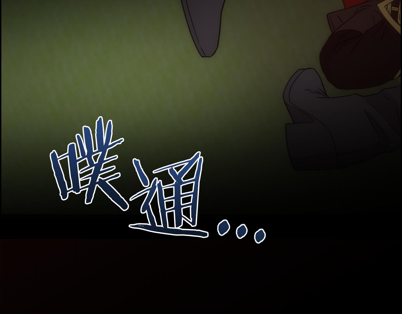 第15话 他还爱我7