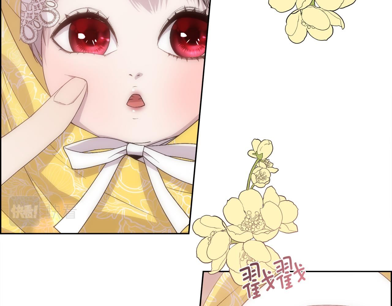 第62话 我大约是疯了19