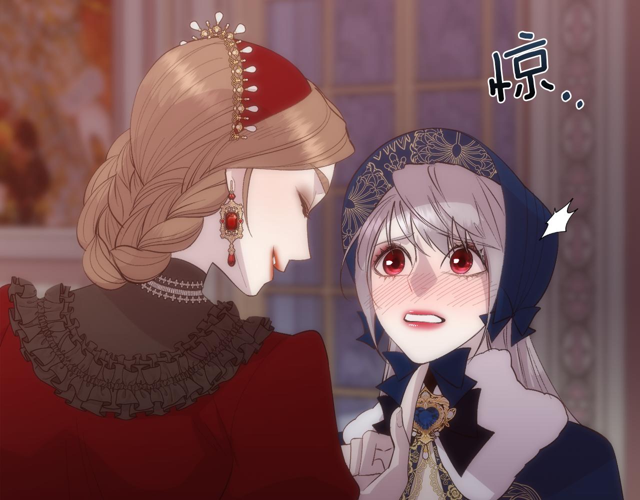 第41话 不可思议的提议119