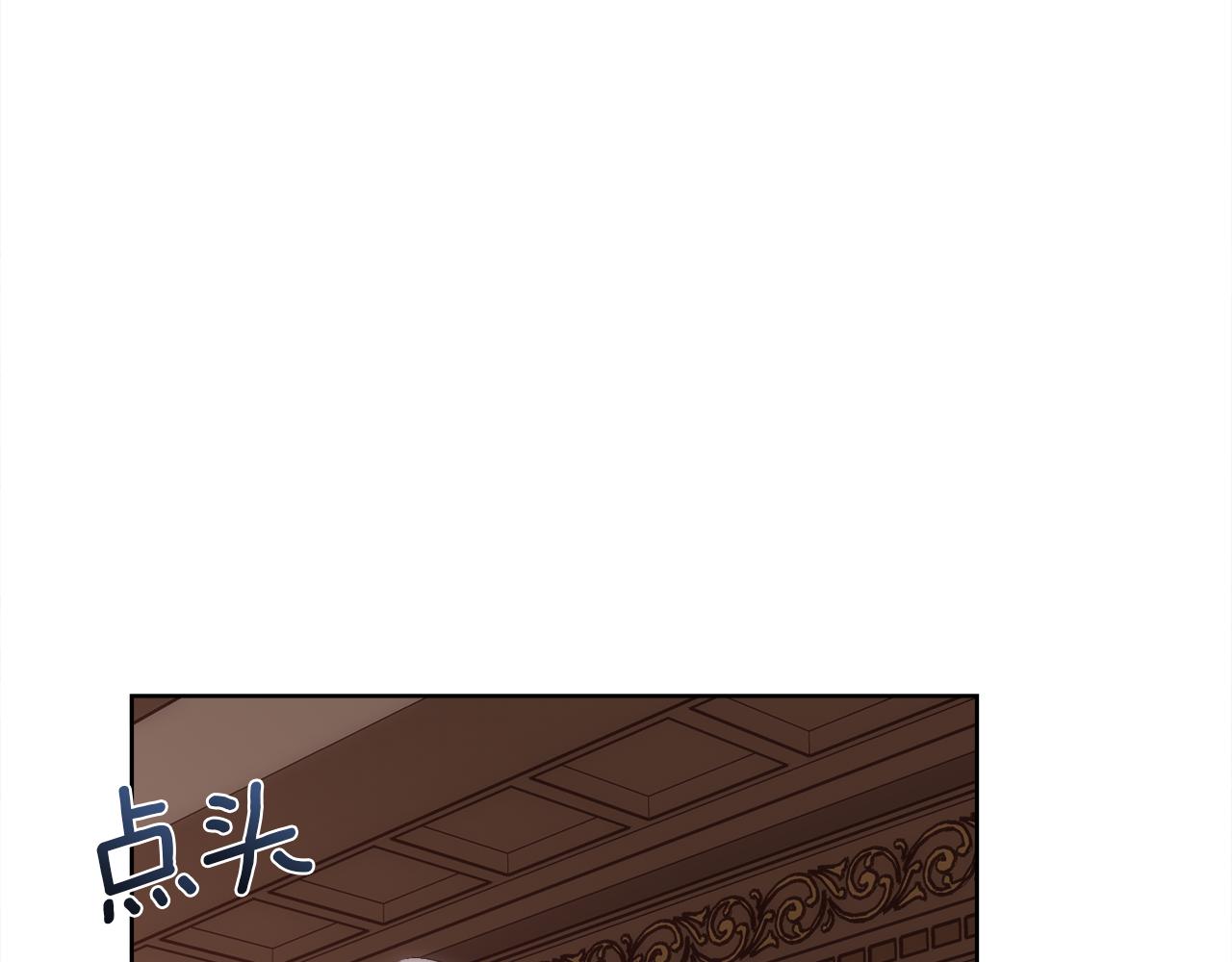 第36话 自私的爱33