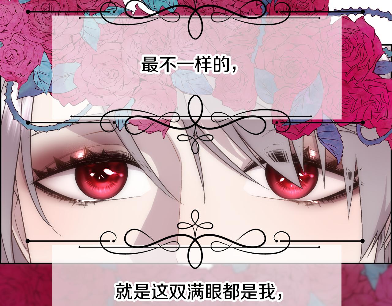 第22话 认清现实37