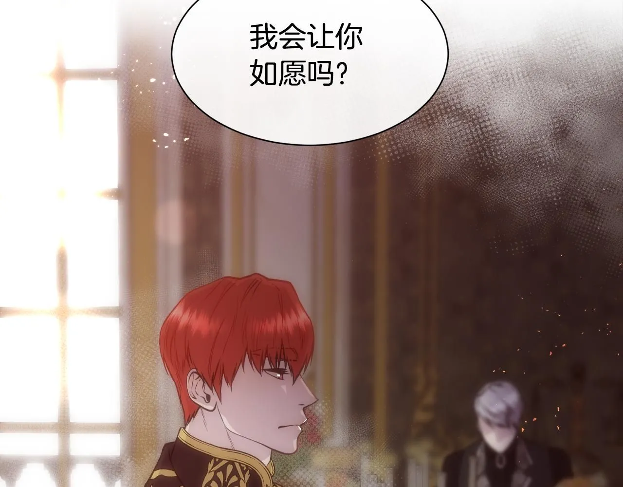 第65话 依然爱你84