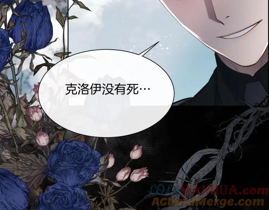 第86话 她一定还爱我116