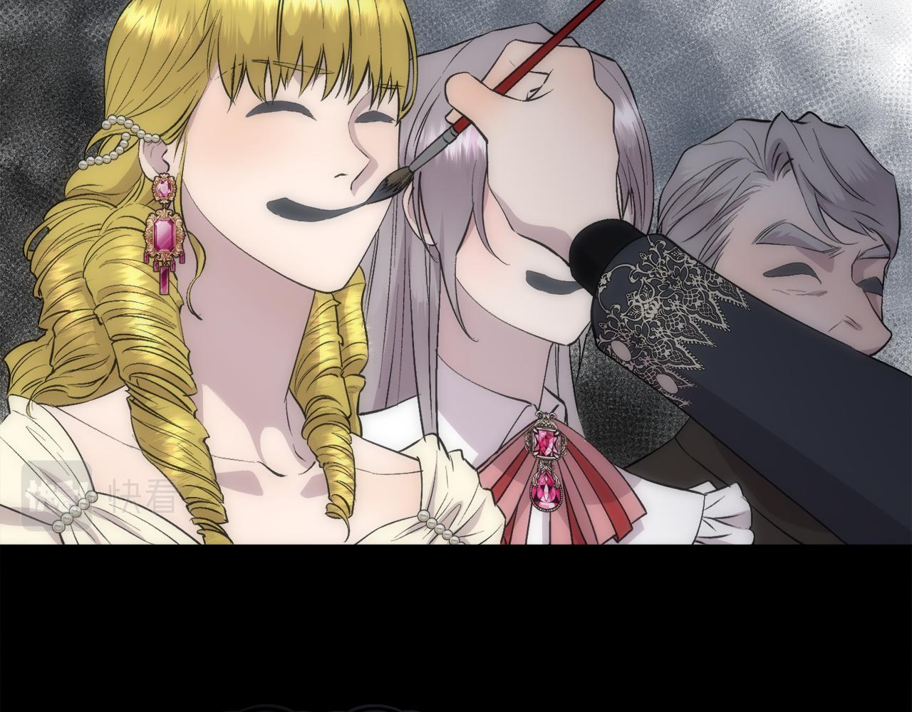 第36话 自私的爱99