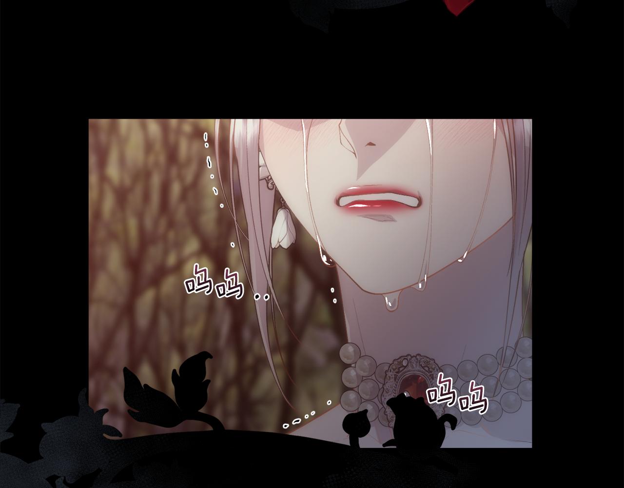 第53话 罪孽的女人160