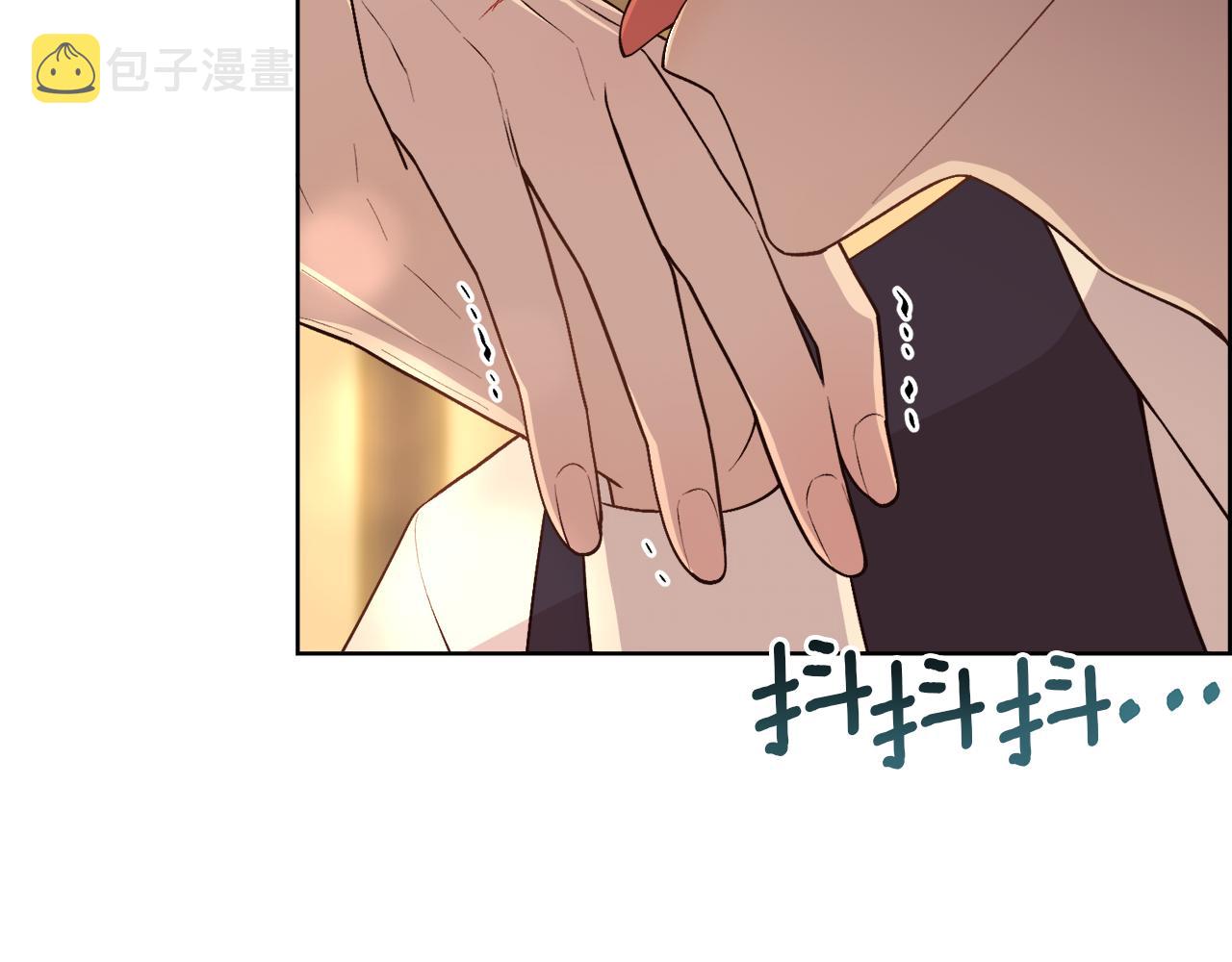 第5话 时机到了97