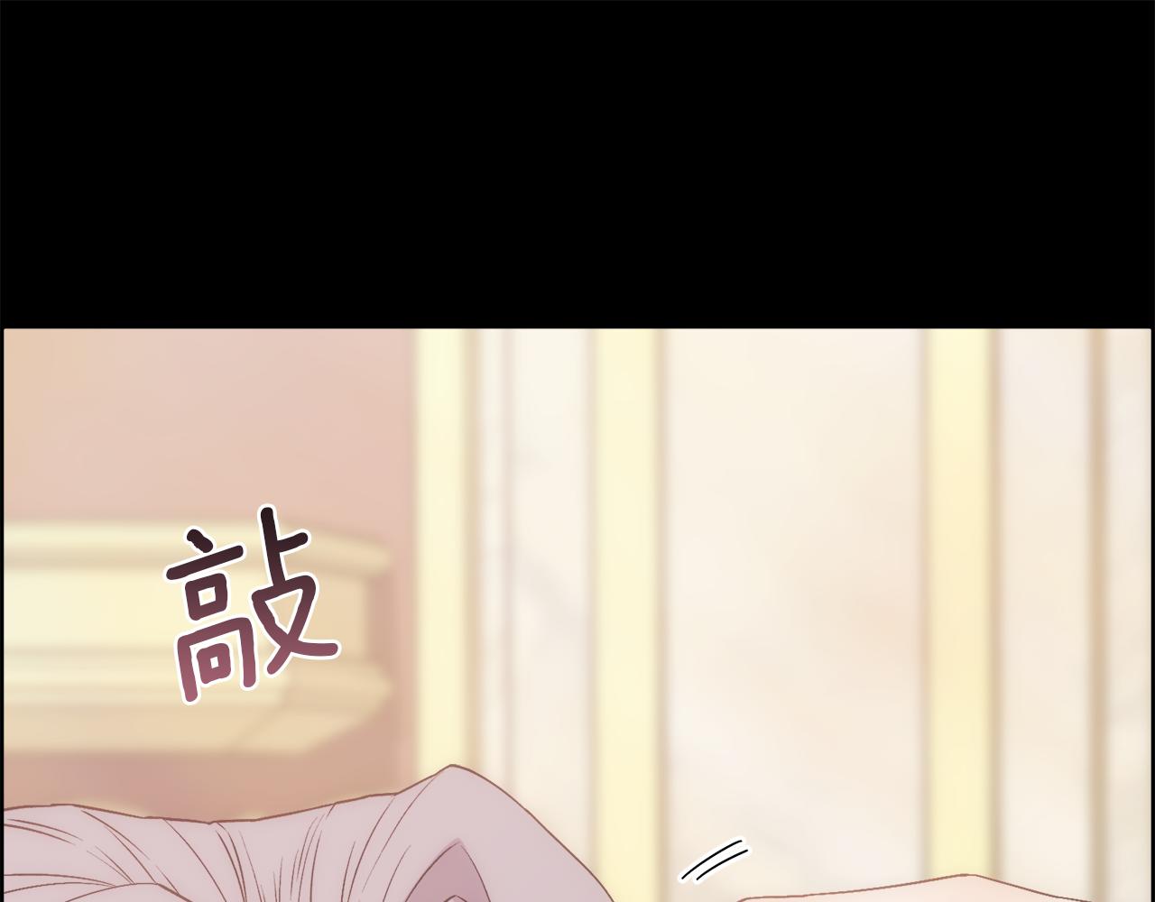 第13话 时机到了156