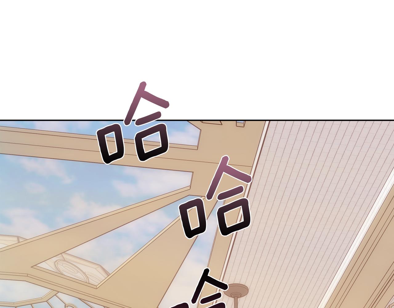 第44话 被宠爱的日子139