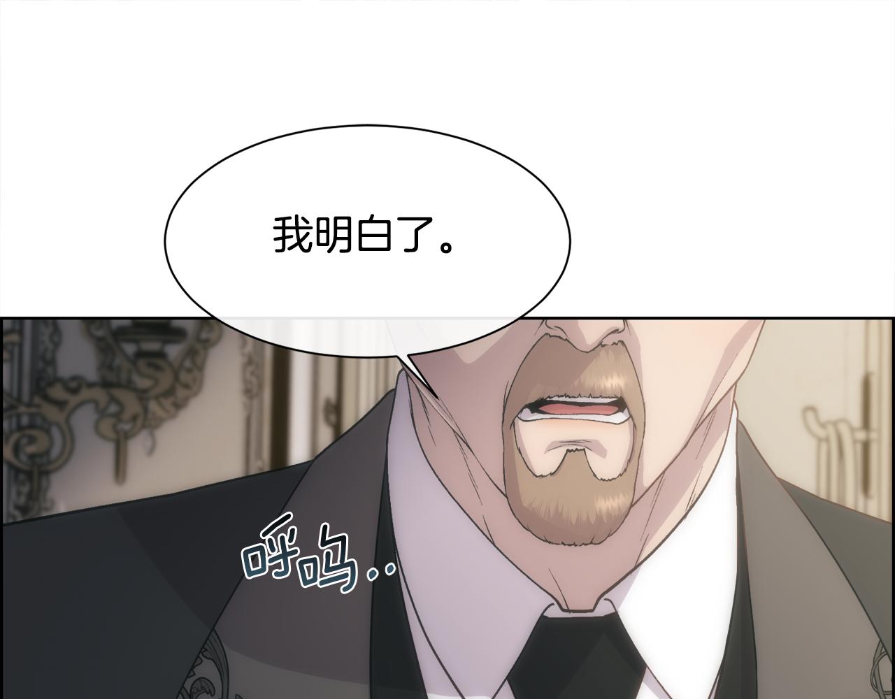 第54话 雷蒙德的故事135