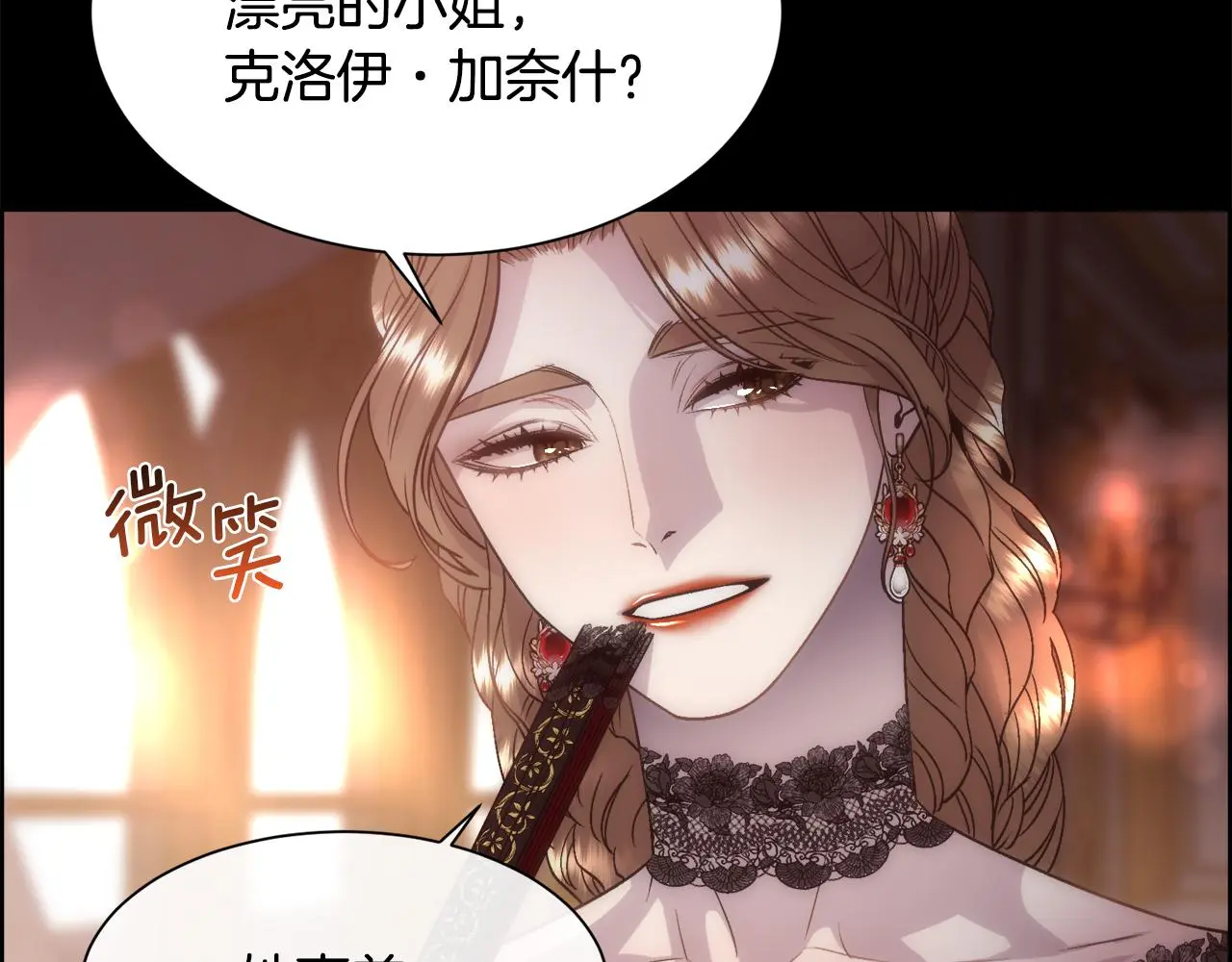 第60话 自我安慰114