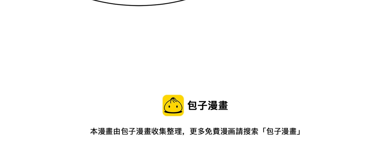 第41话 不可思议的提议147