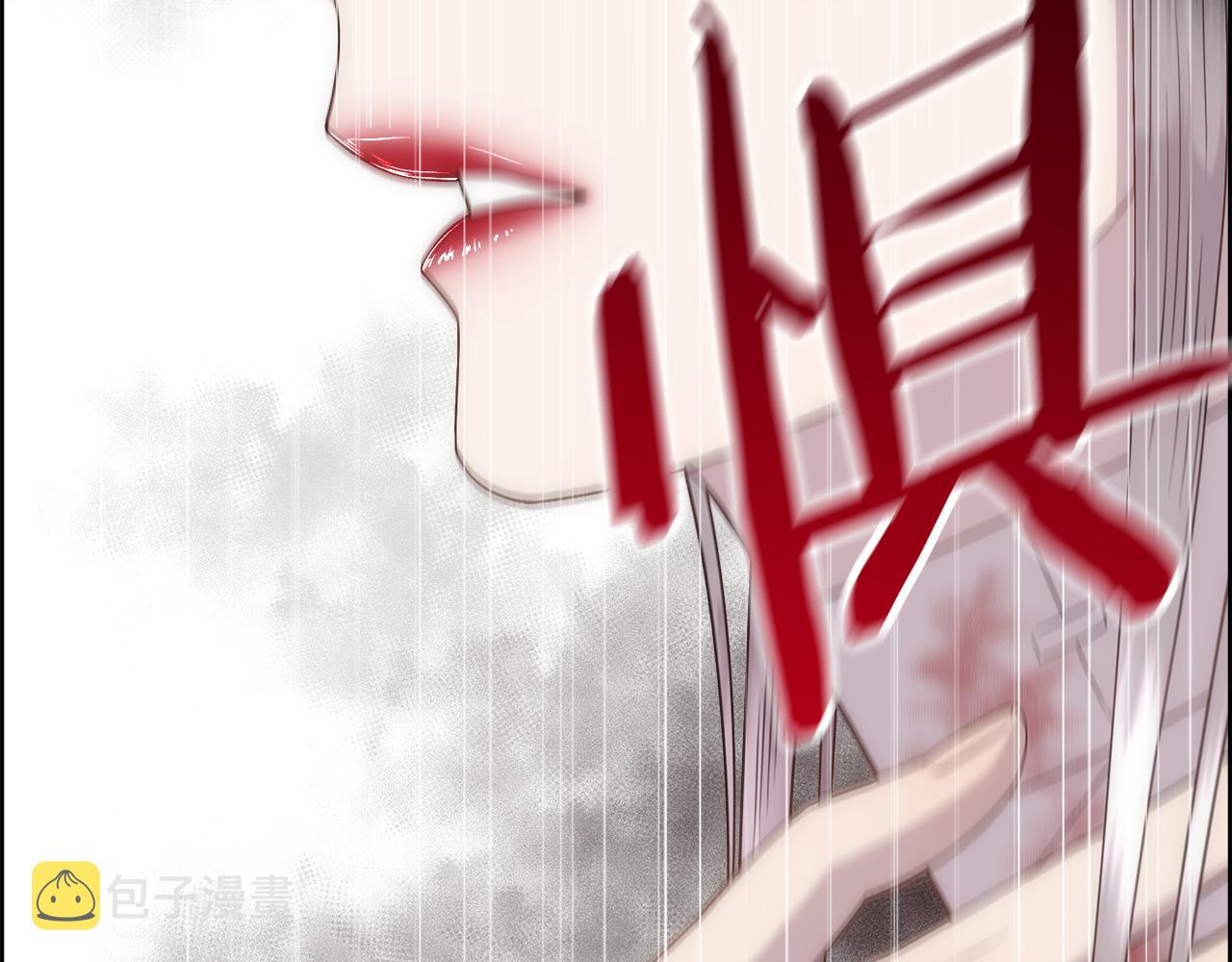 第15话 他还爱我77