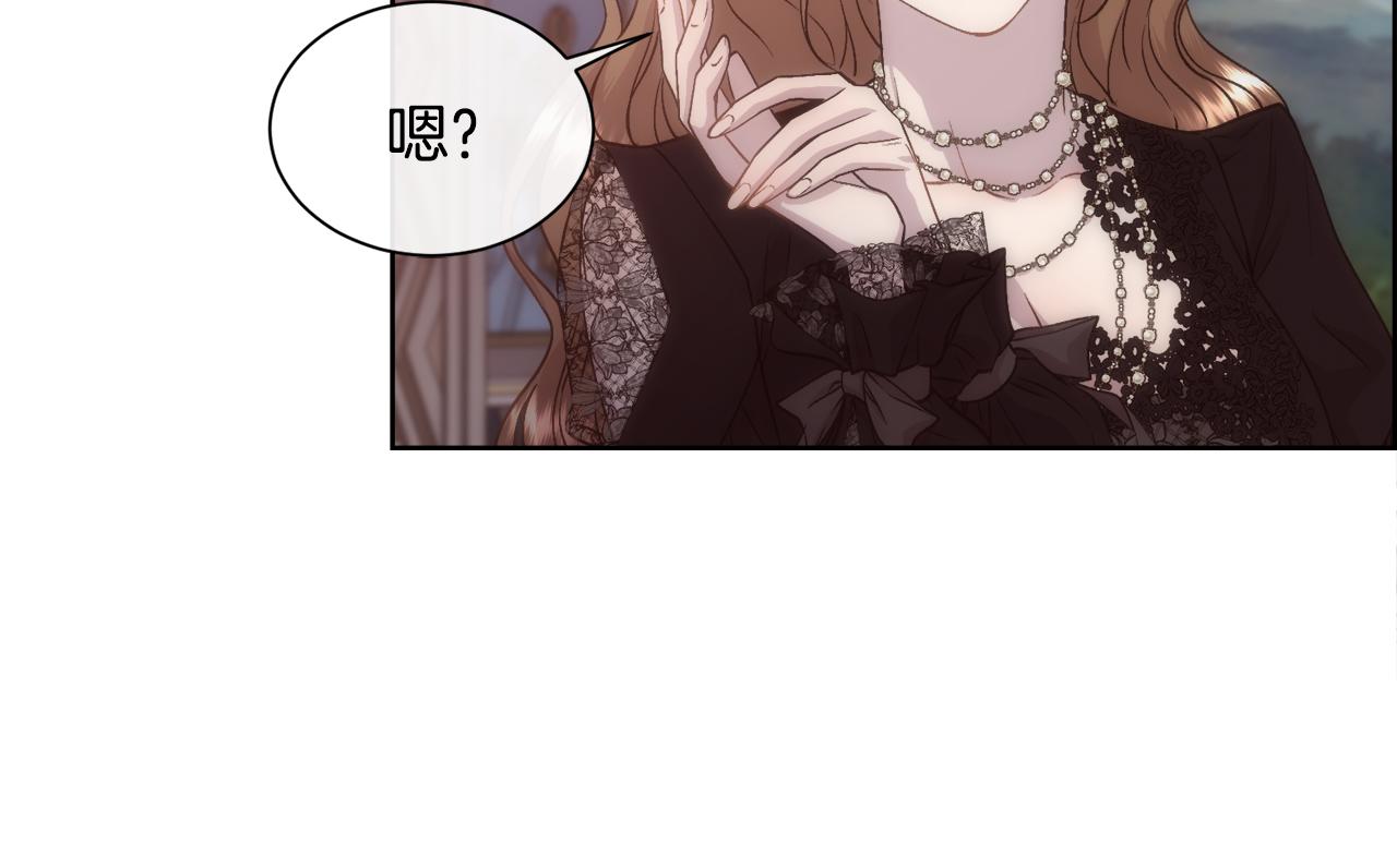 第56话 理想型123