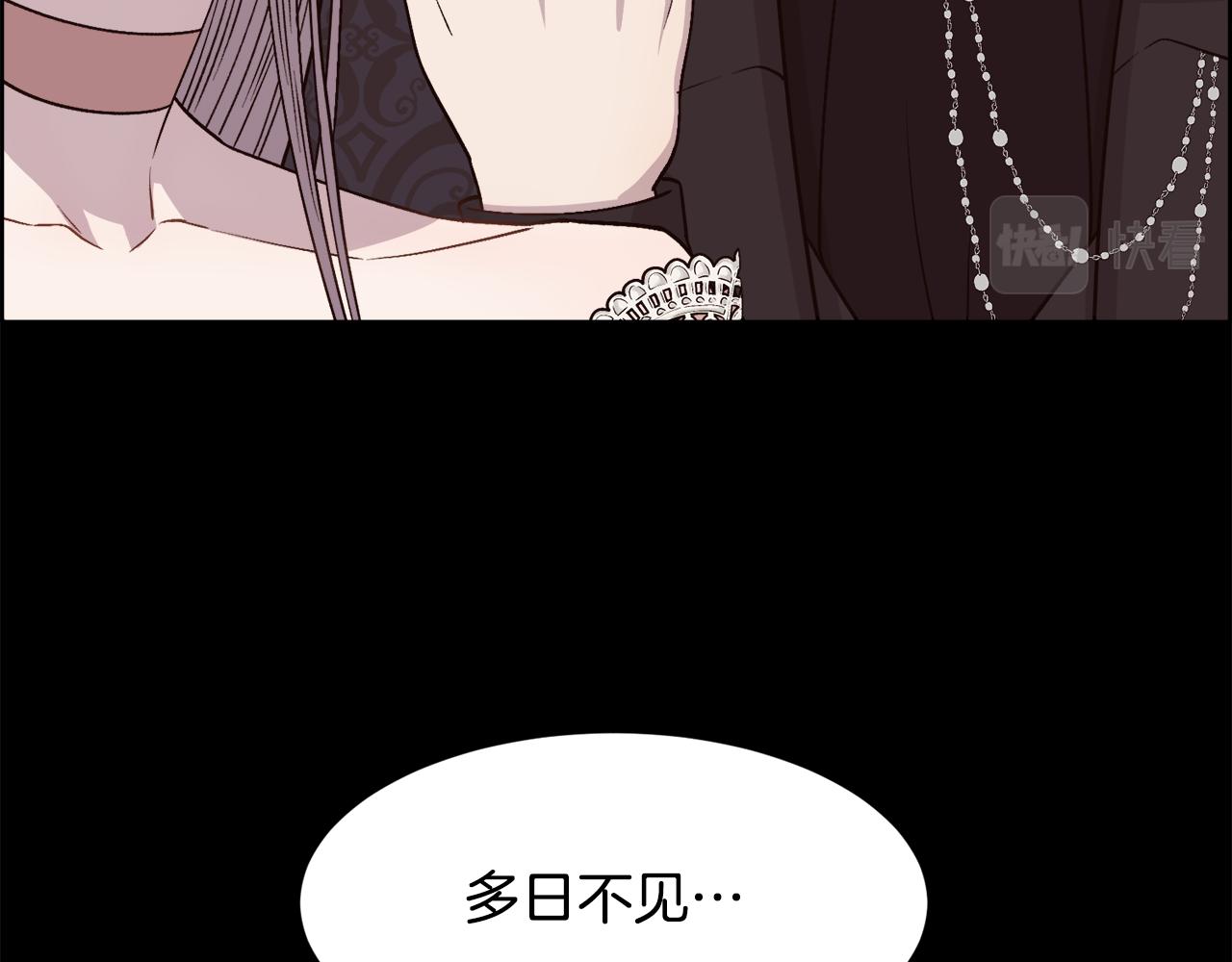 第13话 时机到了127