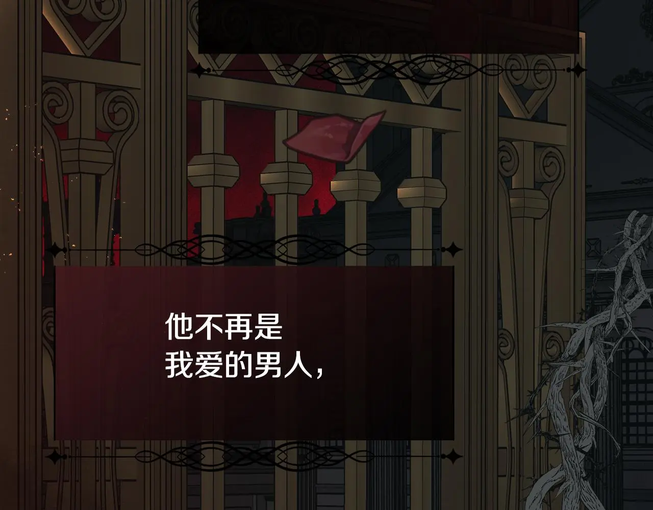 第74话 正面交锋48