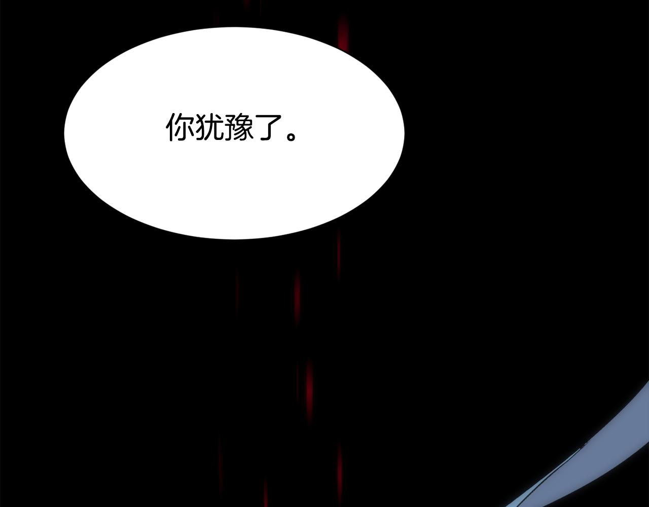 第62话 我大约是疯了129
