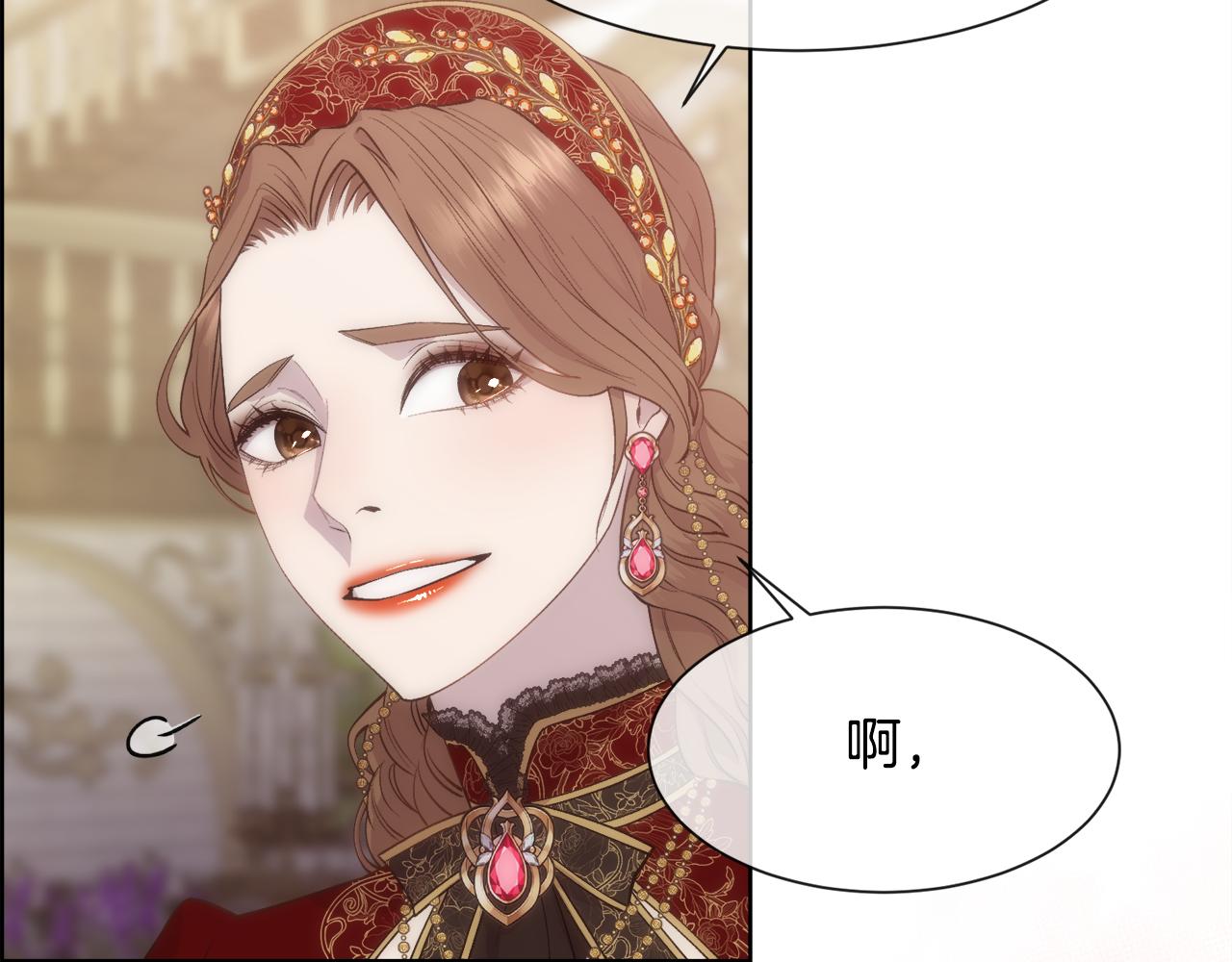 第44话 被宠爱的日子50