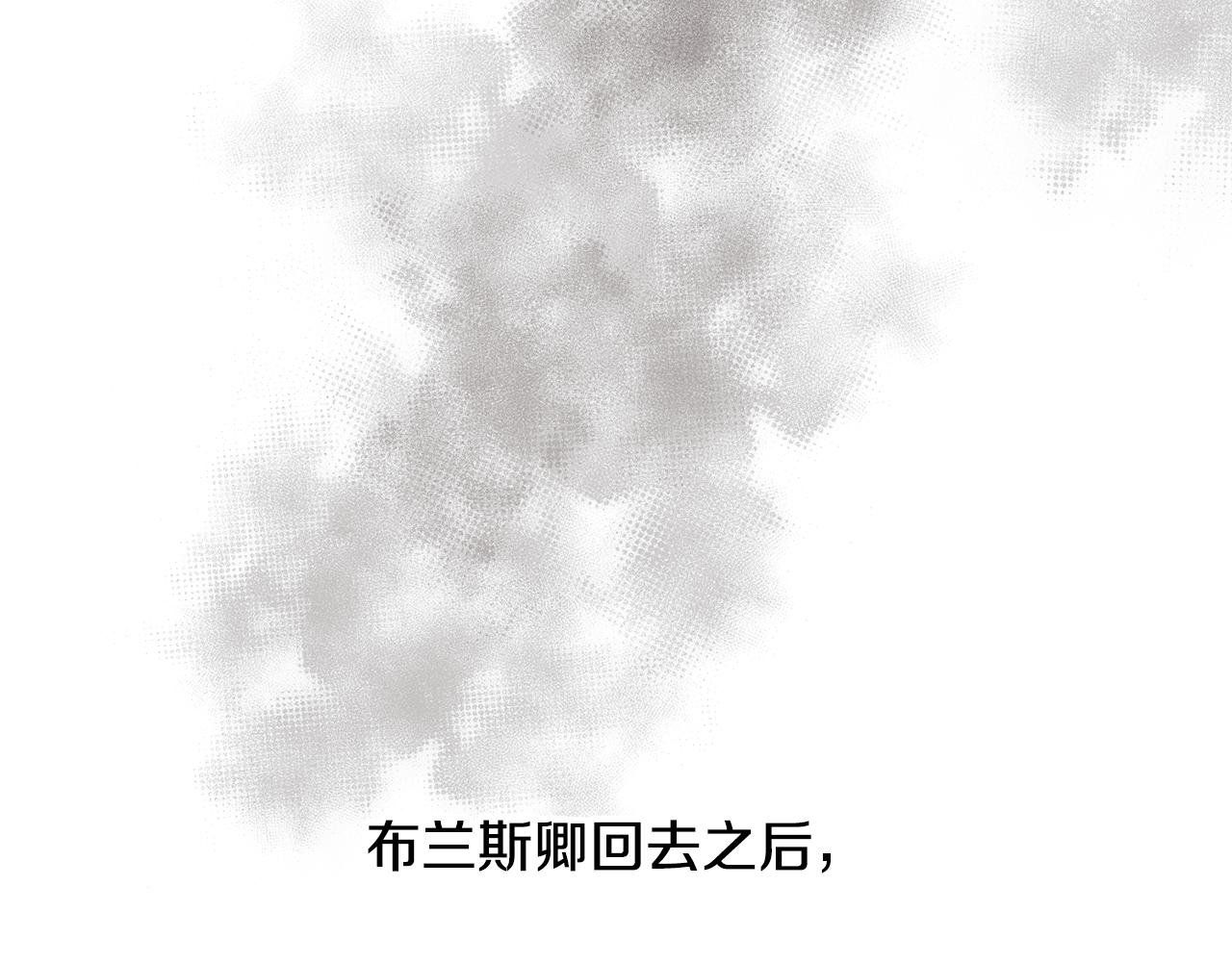 第12话 家人116