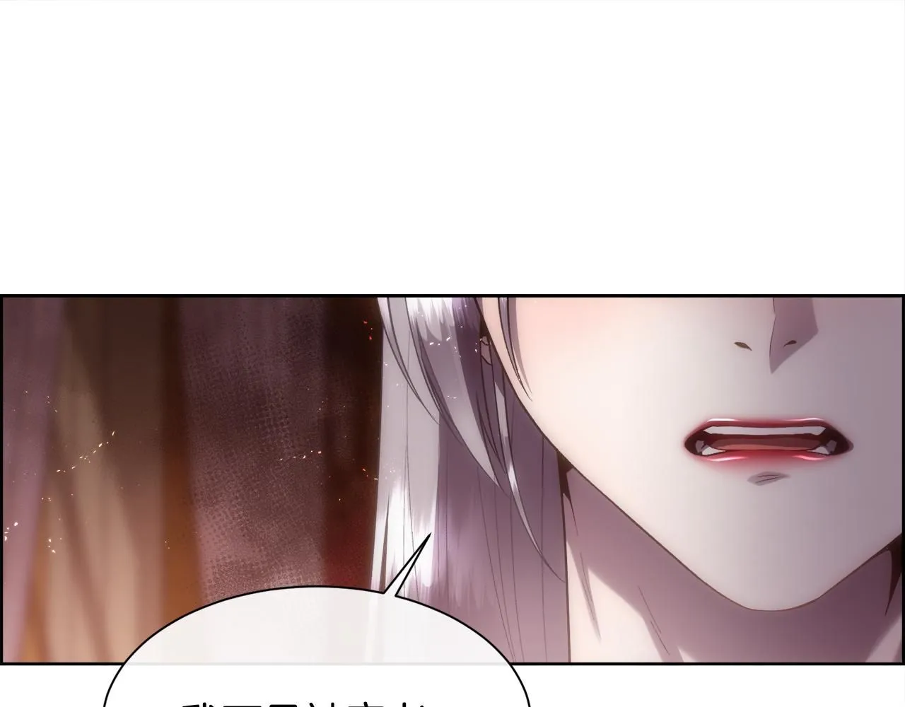第72话 她有事瞒着我81