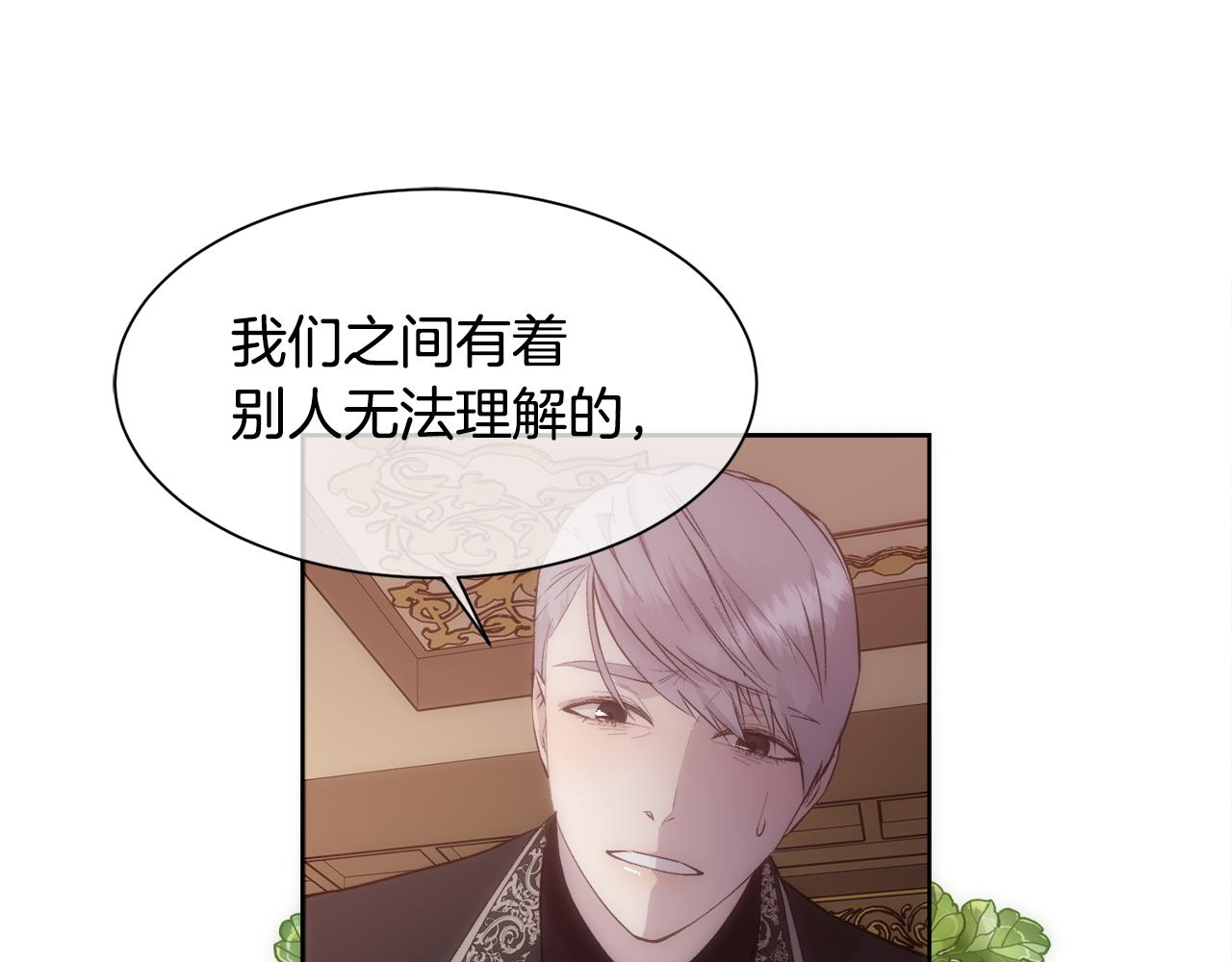 第36话 自私的爱65