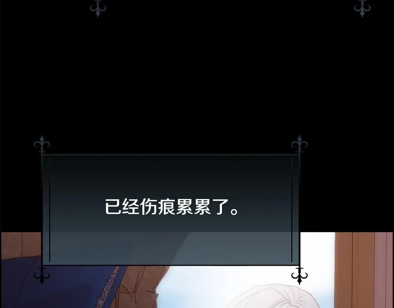 第67话 愧疚82