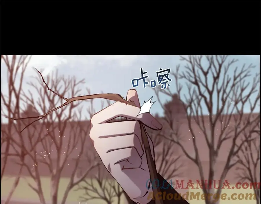 第85话 叔叔是天使76