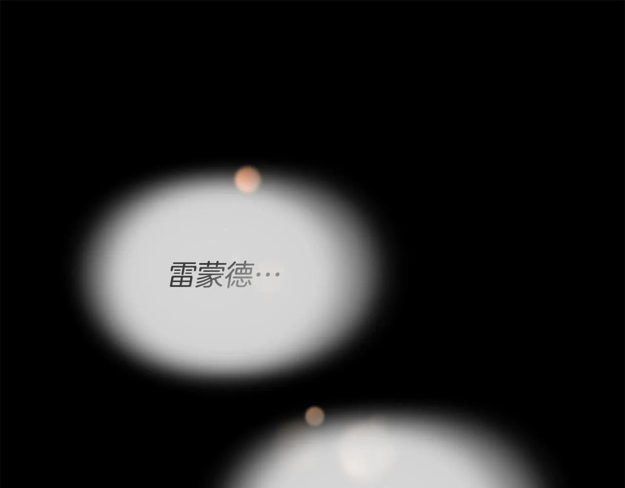 第65话 依然爱你28