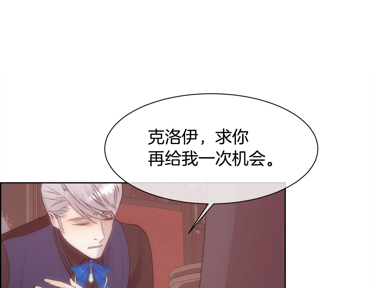 第30话 可笑的家人131