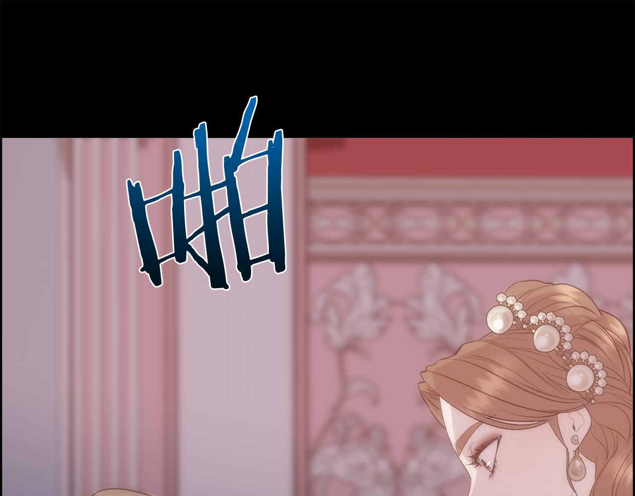 第45话 皇后的秘密59
