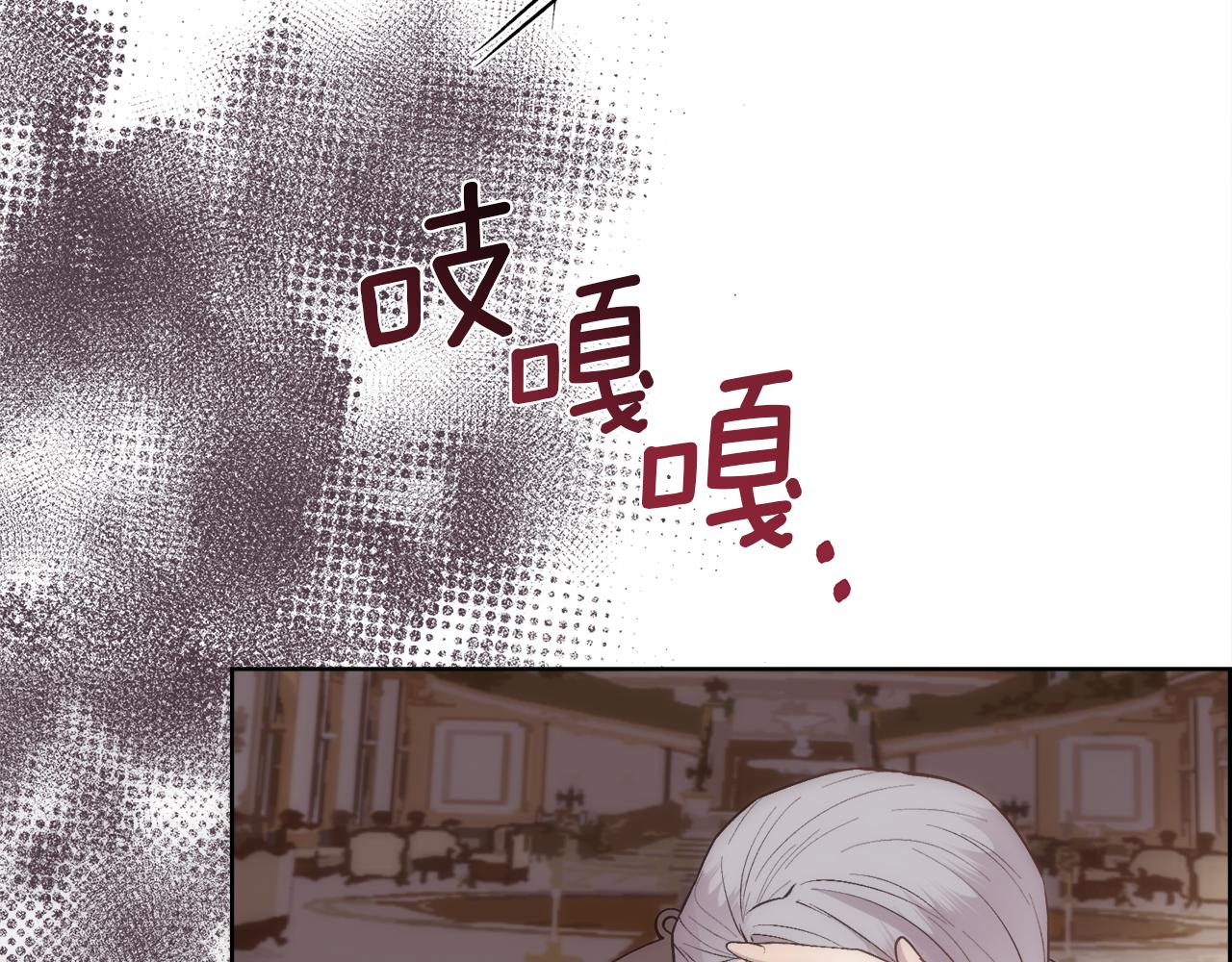 第36话 自私的爱21