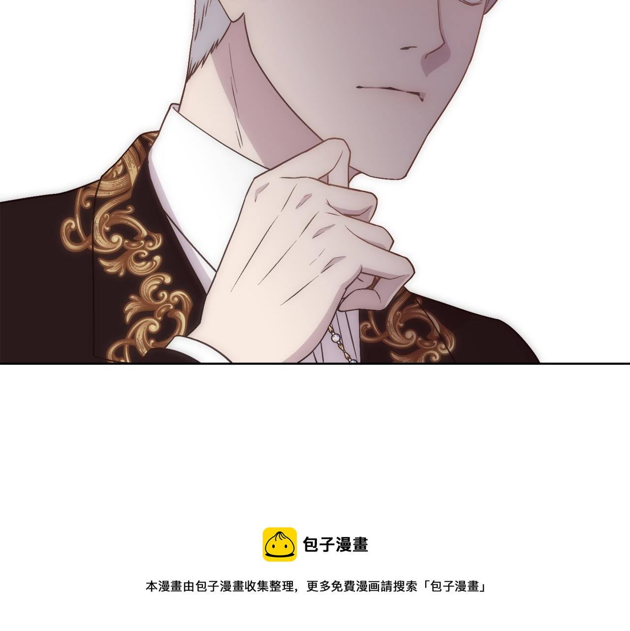 第4话 我，其他女人156