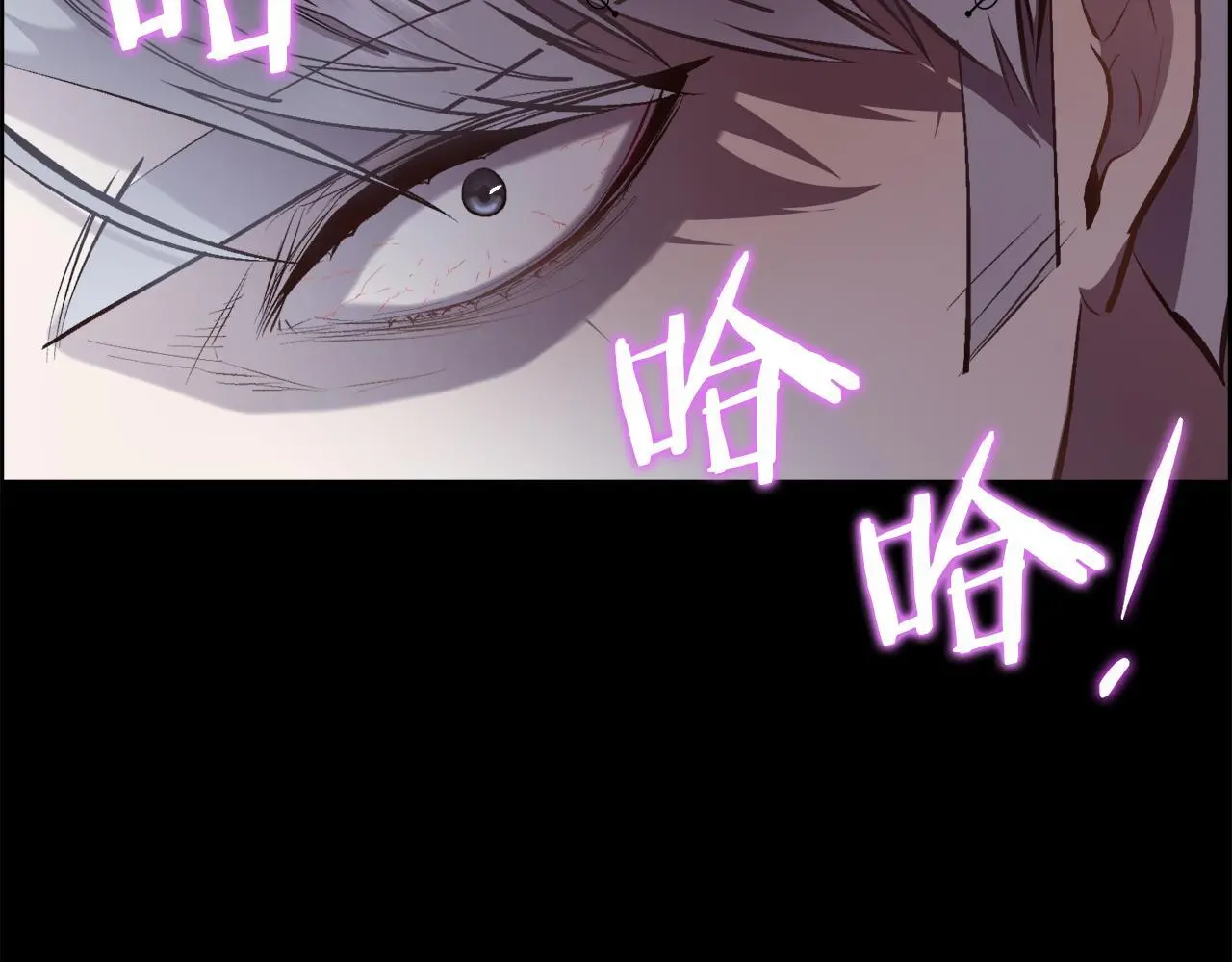 第84话 那个孩子157