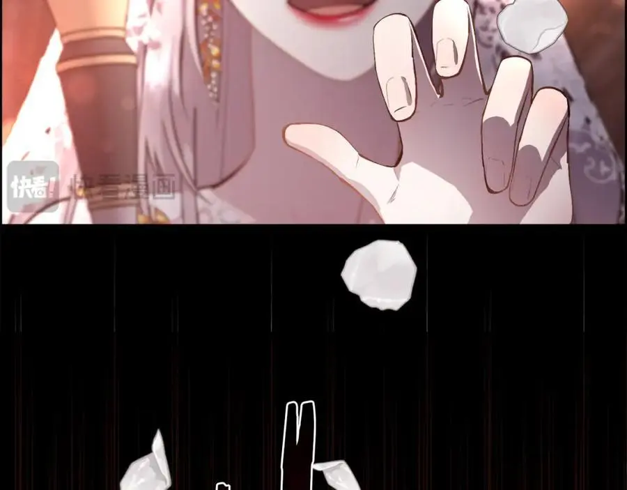 第85话 叔叔是天使37