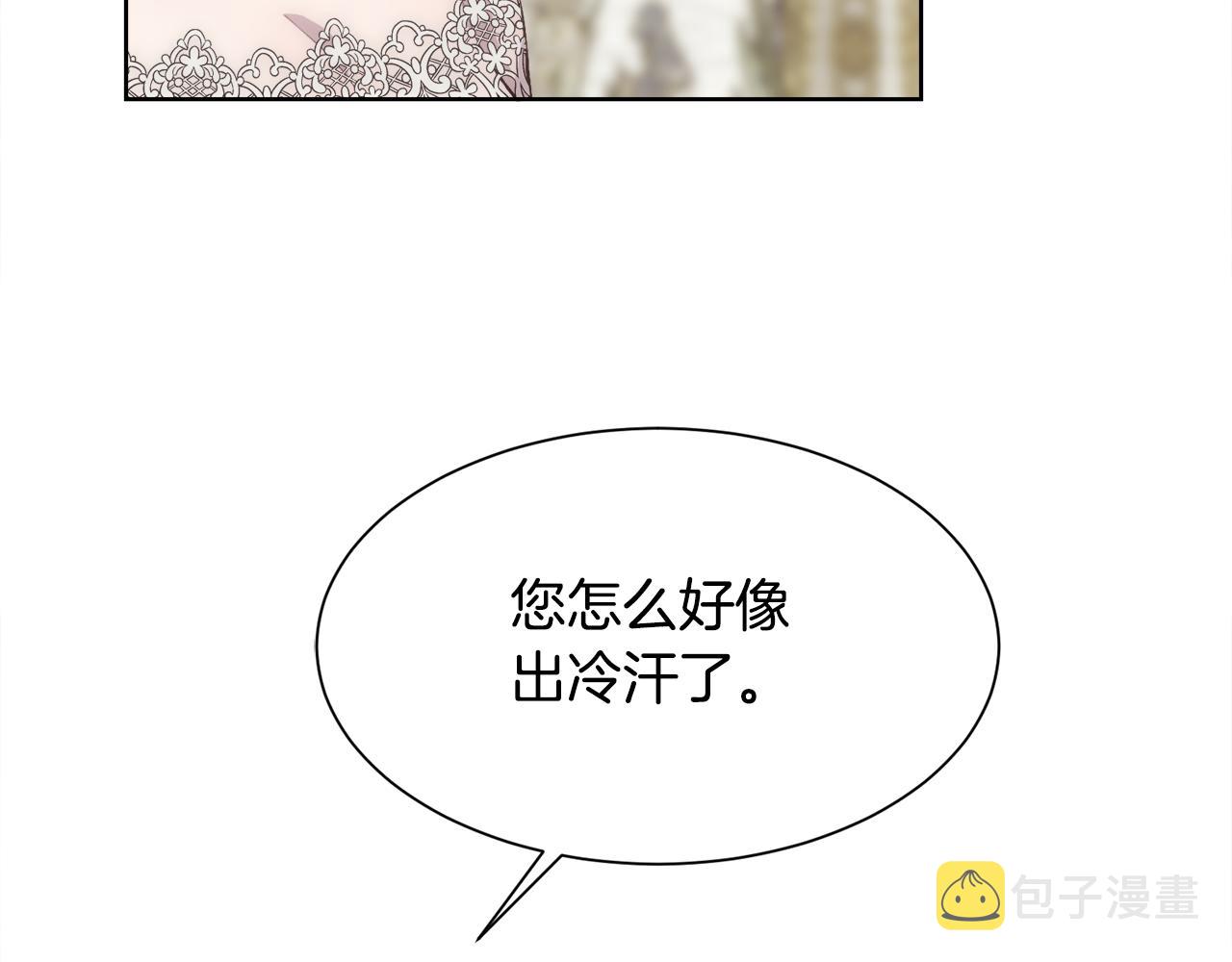 第50话 又见凯洛斯104