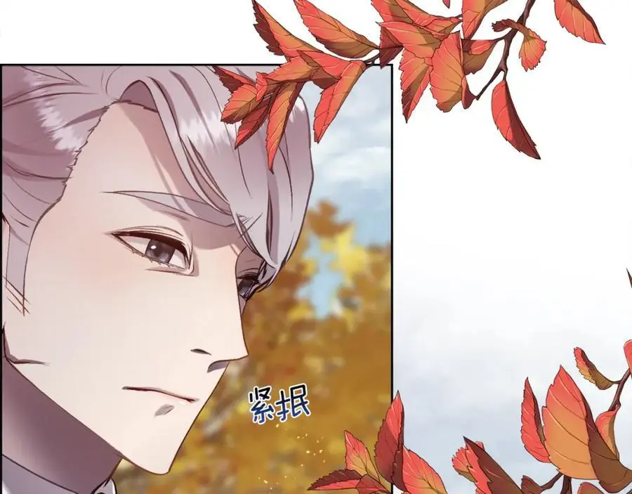 第86话 她一定还爱我55