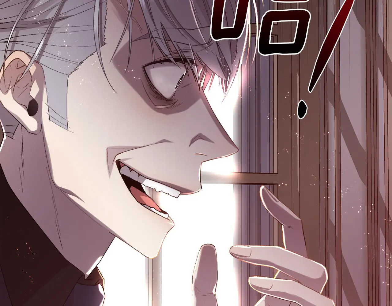 第75话 前世的真相114