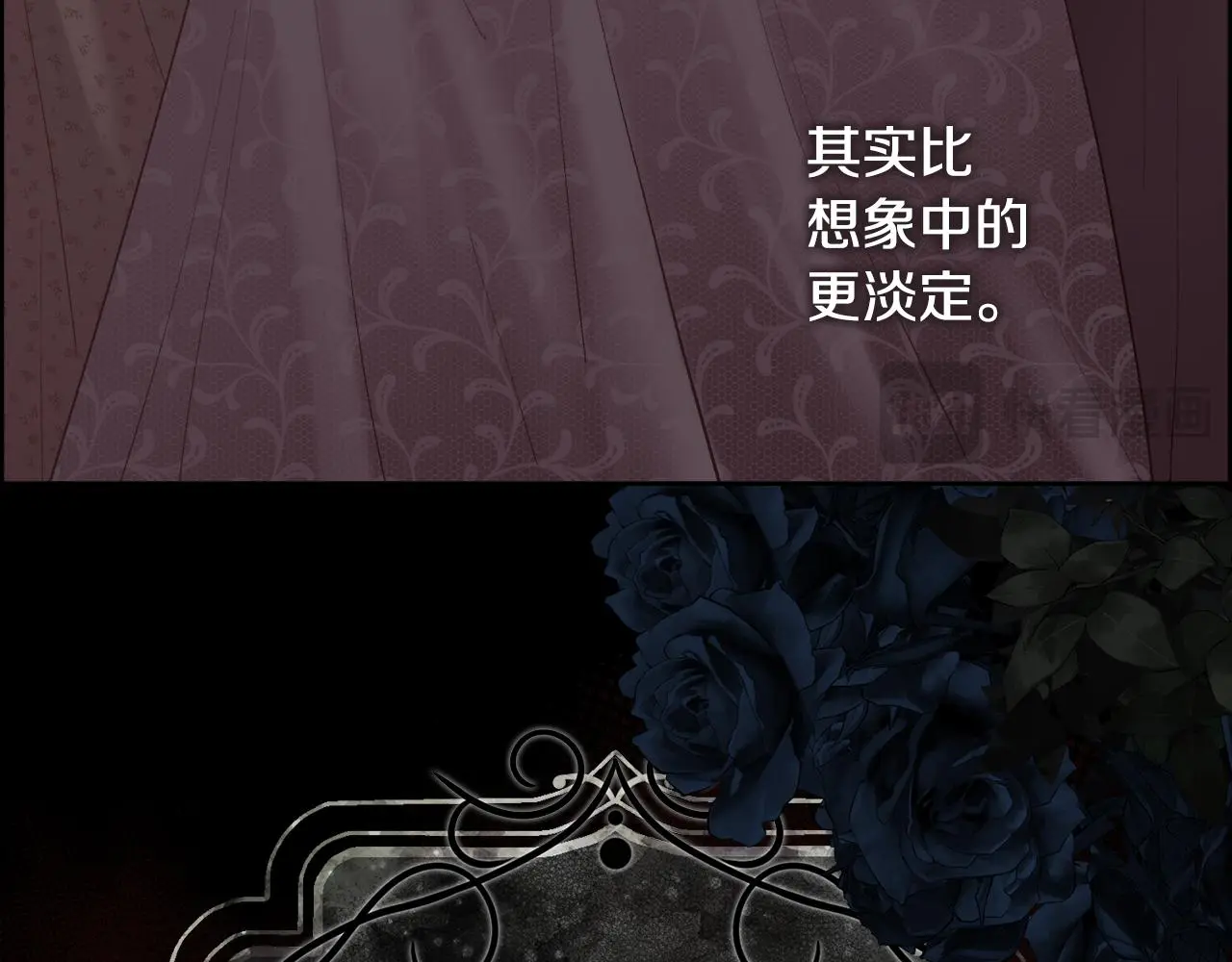 第80话 仇人之死147