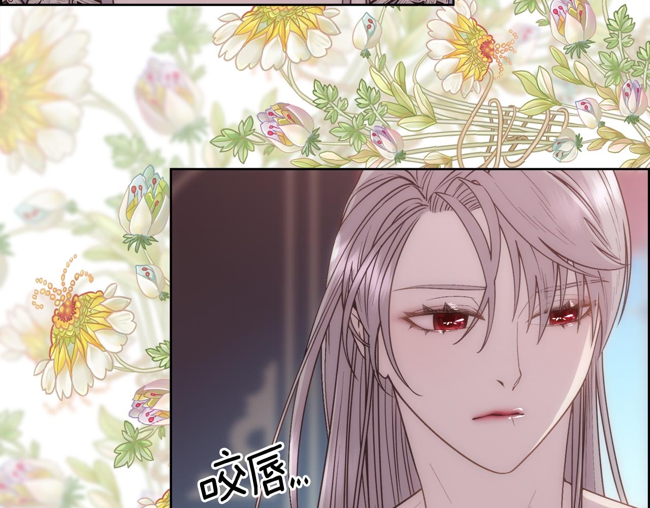第7话 无法拒绝85