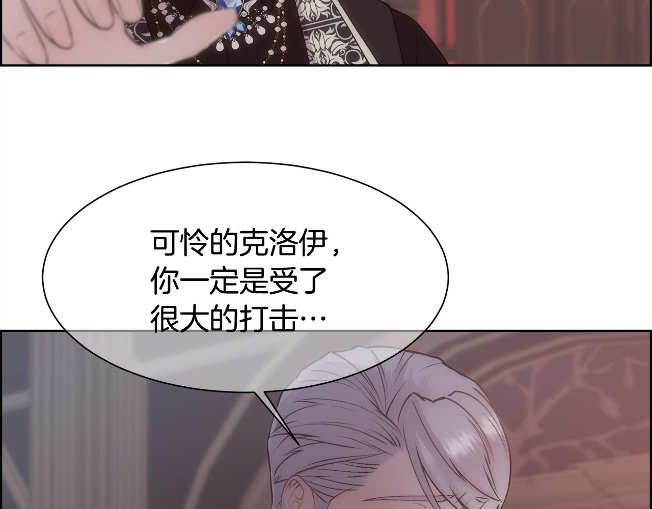 第21话 时间逆行62