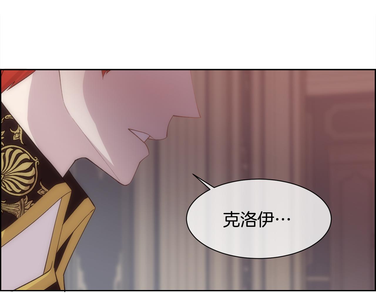 第35话 我的幸福70