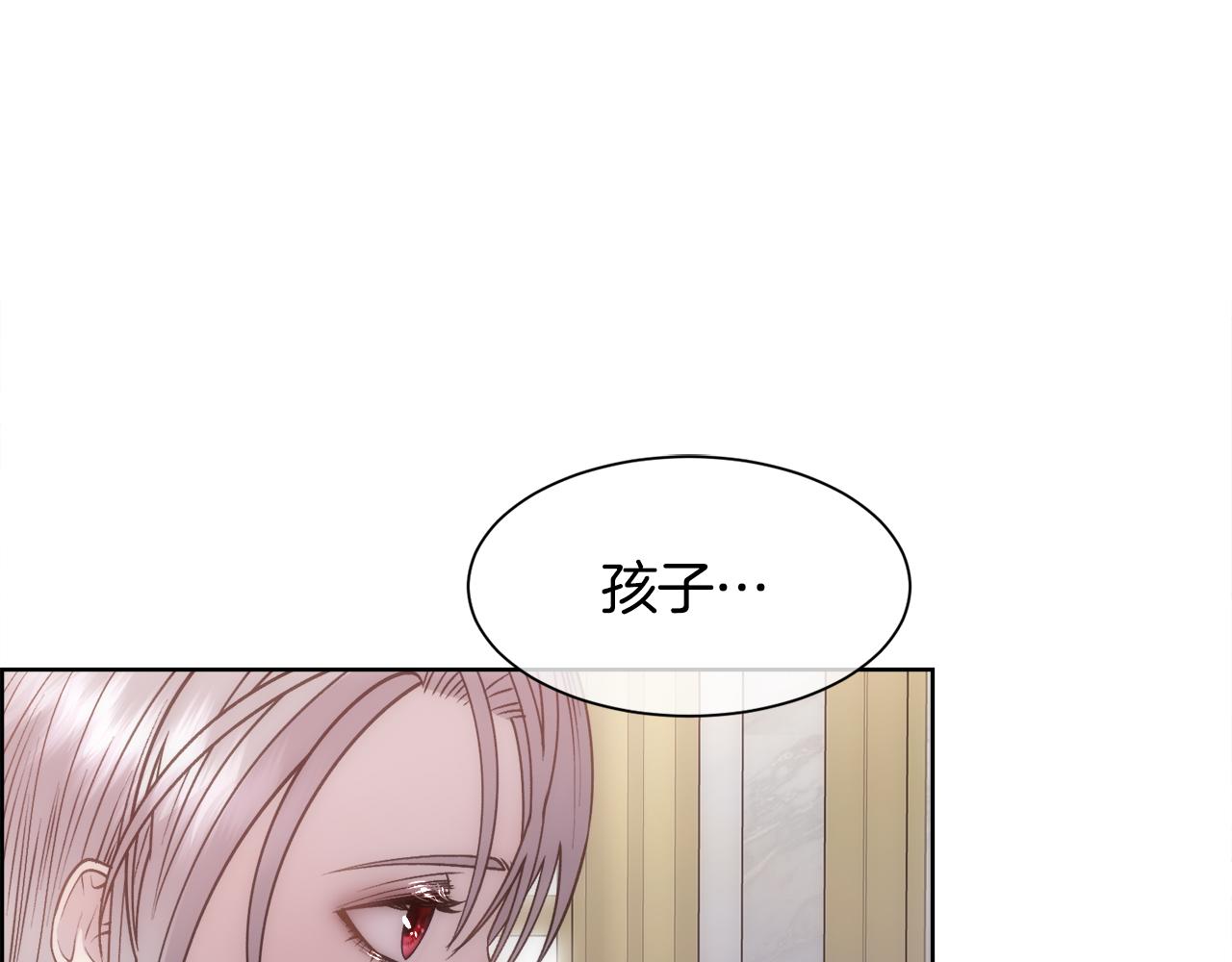 第12话 家人28